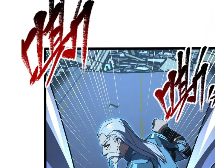 漫画《从末世崛起》116 敌我的伎俩第33张图