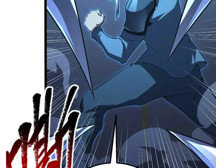 漫画《从末世崛起》116 敌我的伎俩第34张图