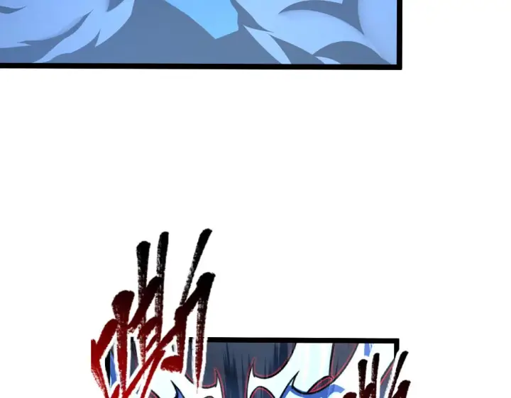 漫画《从末世崛起》116 敌我的伎俩第45张图