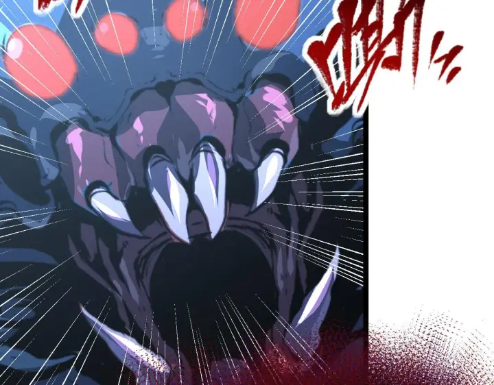漫画《从末世崛起》116 敌我的伎俩第67张图