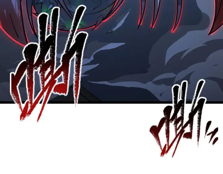 漫画《从末世崛起》116 敌我的伎俩第88张图