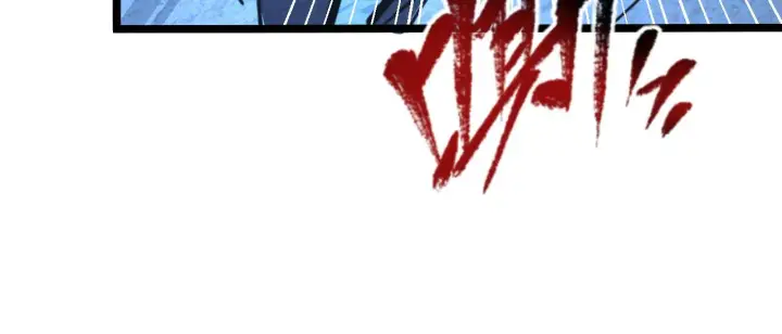 漫画《从末世崛起》117 绝杀的作战计划第133张图