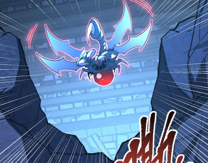 漫画《从末世崛起》117 绝杀的作战计划第135张图