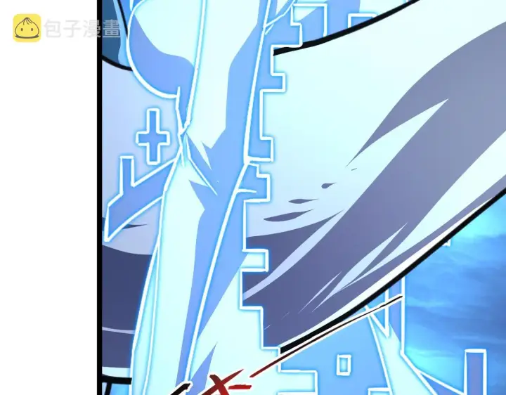 漫画《从末世崛起》117 绝杀的作战计划第14张图