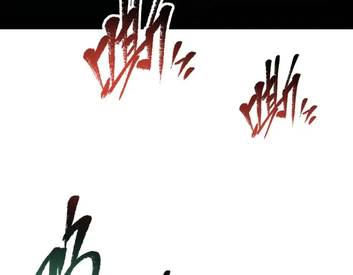 漫画《从末世崛起》117 绝杀的作战计划第145张图