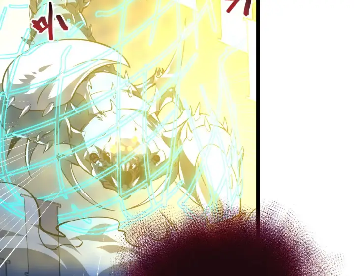 漫画《从末世崛起》117 绝杀的作战计划第57张图