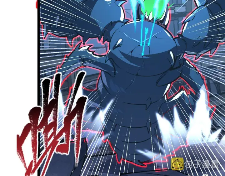 漫画《从末世崛起》117 绝杀的作战计划第72张图