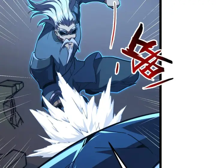 漫画《从末世崛起》117 绝杀的作战计划第88张图