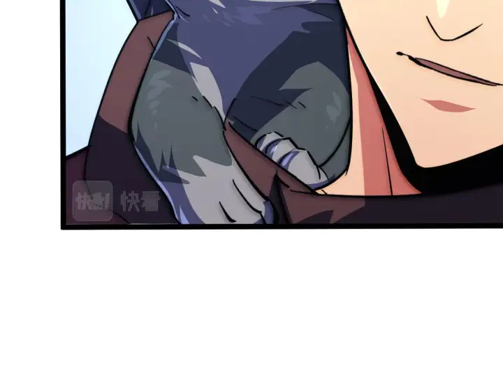漫画《从末世崛起》119 华国之壁第108张图