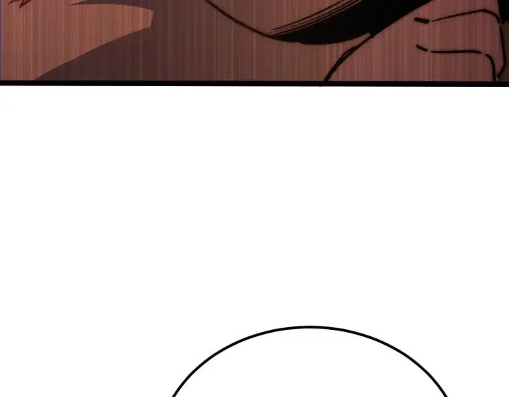 漫画《从末世崛起》119 华国之壁第115张图