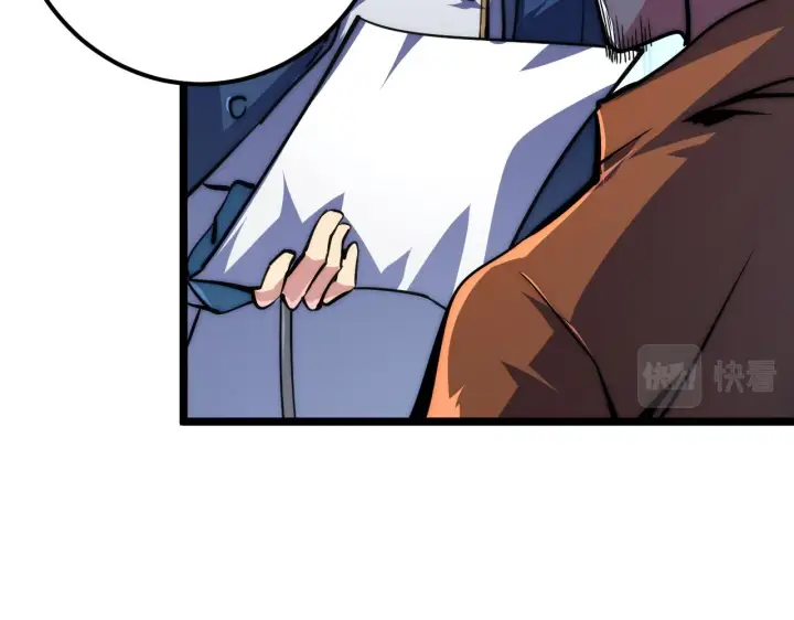 漫画《从末世崛起》119 华国之壁第47张图