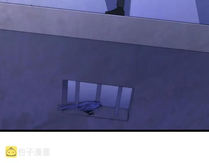 漫画《从末世崛起》119 华国之壁第9张图