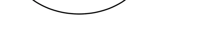 漫画《从末世崛起》120 再遇美女铸造师第108张图