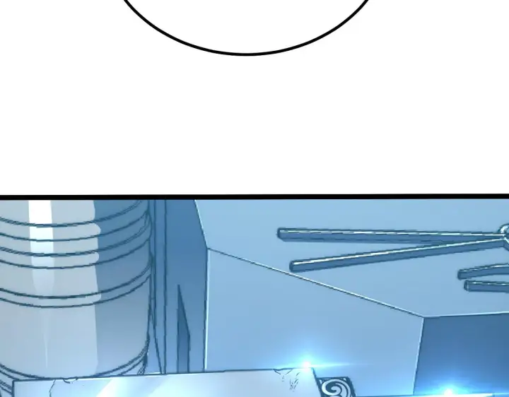 漫画《从末世崛起》121  铸造神兵第54张图