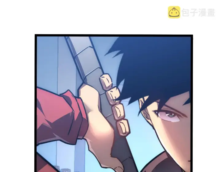 漫画《从末世崛起》121  铸造神兵第83张图