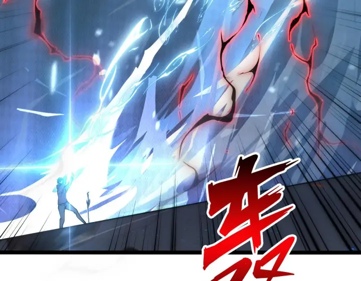 漫画《从末世崛起》122 惊变·双重狂暴怪兽之影第107张图