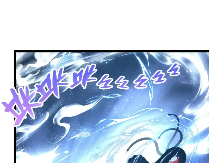 漫画《从末世崛起》122 惊变·双重狂暴怪兽之影第33张图