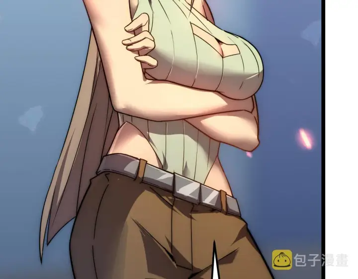 漫画《从末世崛起》123 剑名第10张图