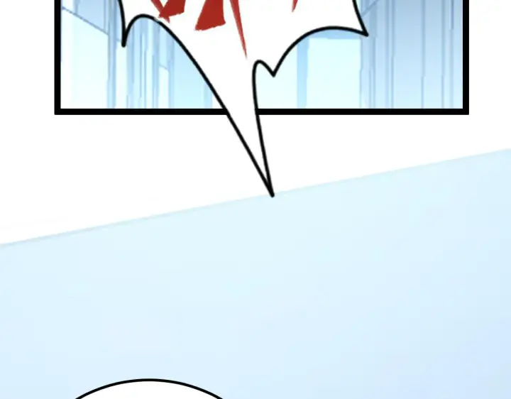 漫画《从末世崛起》123 剑名第104张图