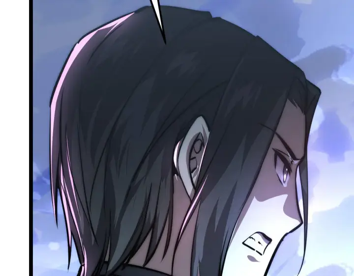 漫画《从末世崛起》123 剑名第115张图