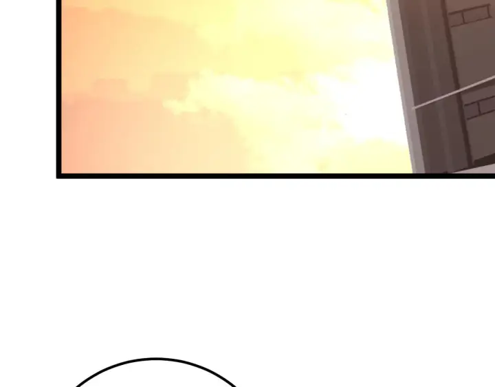 漫画《从末世崛起》123 剑名第126张图