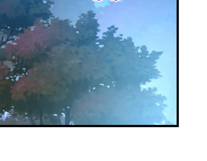 漫画《从末世崛起》123 剑名第146张图