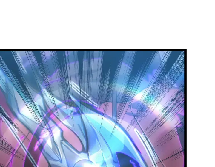 漫画《从末世崛起》123 剑名第19张图