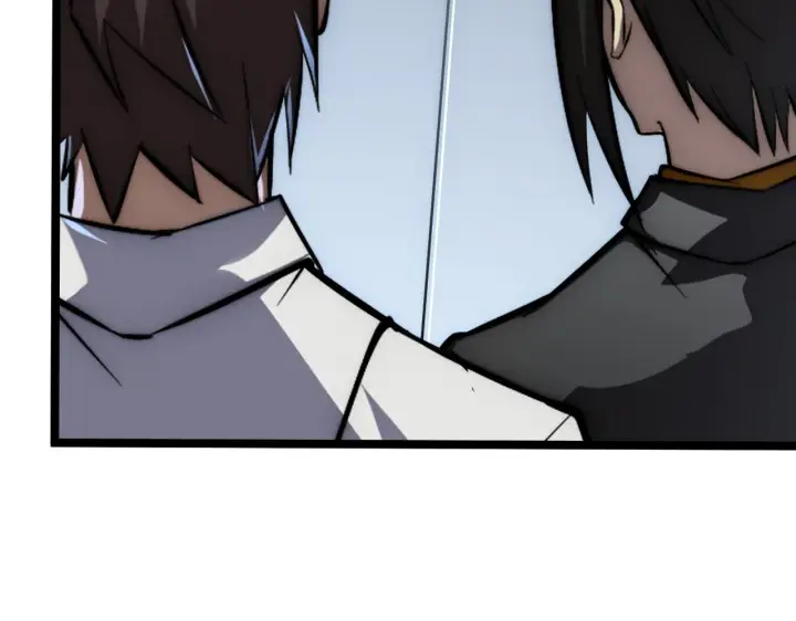 漫画《从末世崛起》123 剑名第55张图