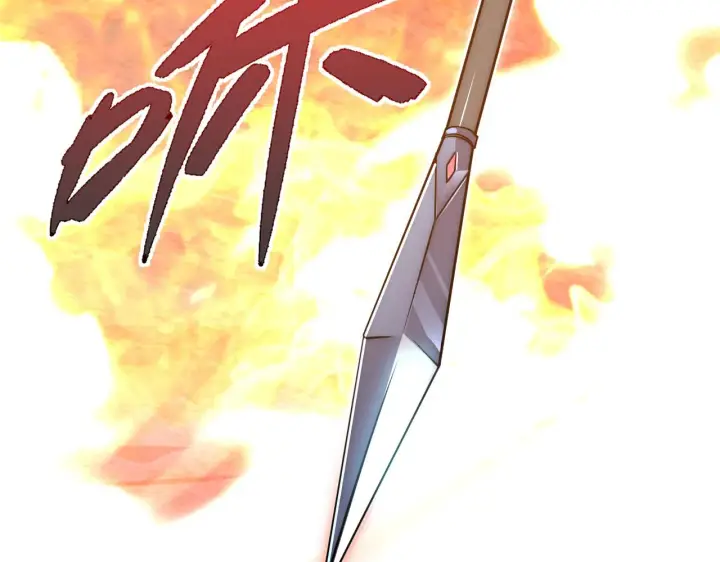 漫画《从末世崛起》124 黑夜杀机第128张图
