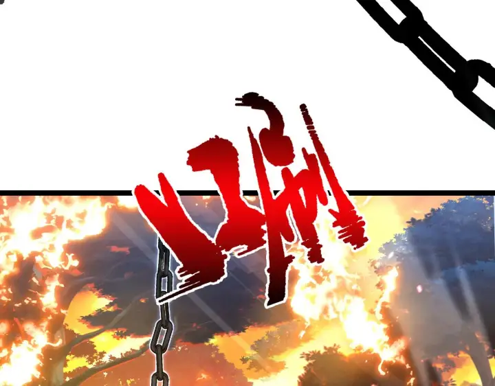 漫画《从末世崛起》124 黑夜杀机第136张图