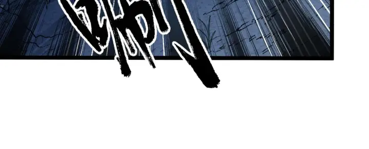 漫画《从末世崛起》124 黑夜杀机第30张图