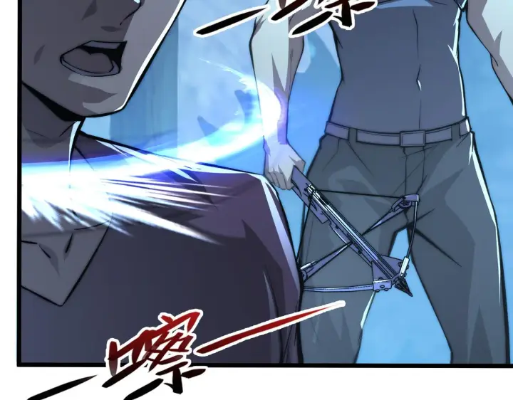漫画《从末世崛起》124 黑夜杀机第39张图