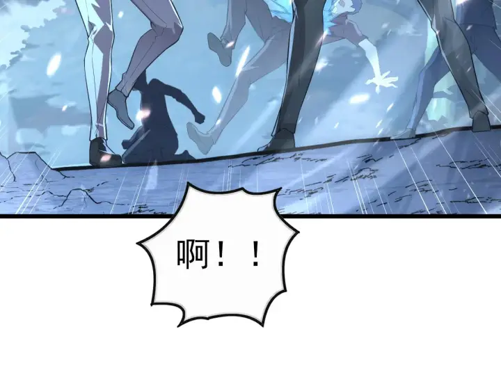 漫画《从末世崛起》125 揭开黑幕一角第69张图