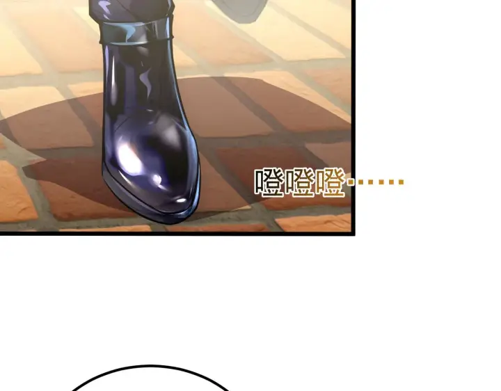 漫画《从末世崛起》126 佣兵总部训练营第93张图