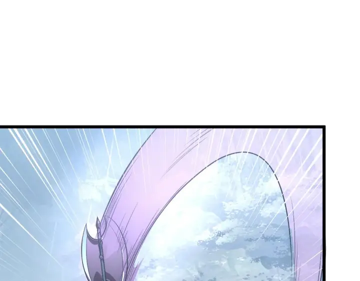 漫画《从末世崛起》127  四缺一·好友的邀请第119张图
