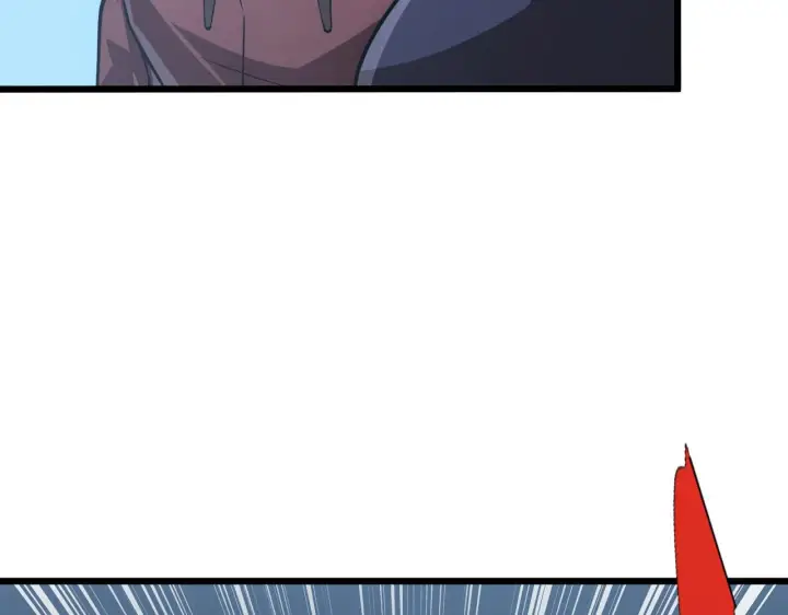 漫画《从末世崛起》127  四缺一·好友的邀请第140张图