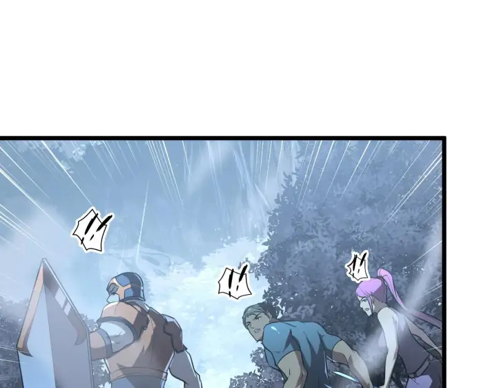 漫画《从末世崛起》127  四缺一·好友的邀请第144张图