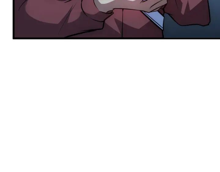 漫画《从末世崛起》127  四缺一·好友的邀请第28张图