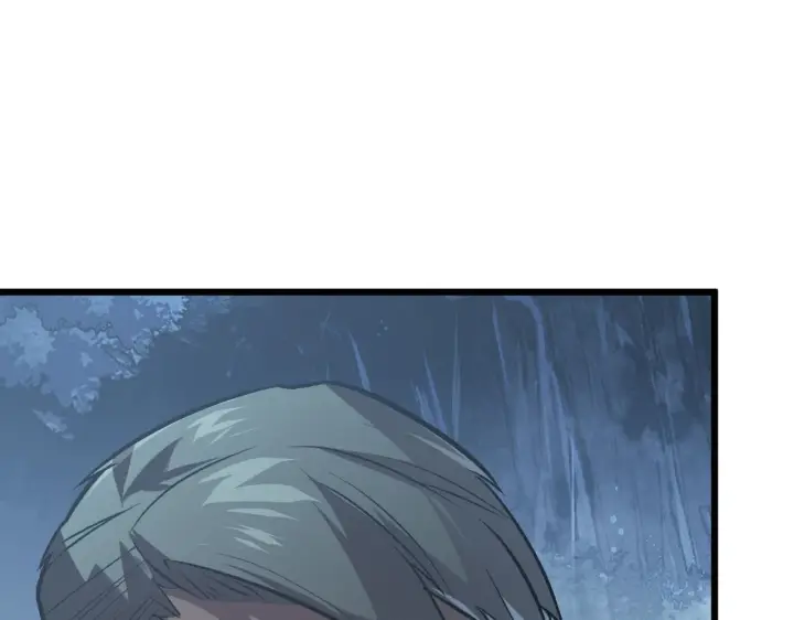 漫画《从末世崛起》127  四缺一·好友的邀请第42张图