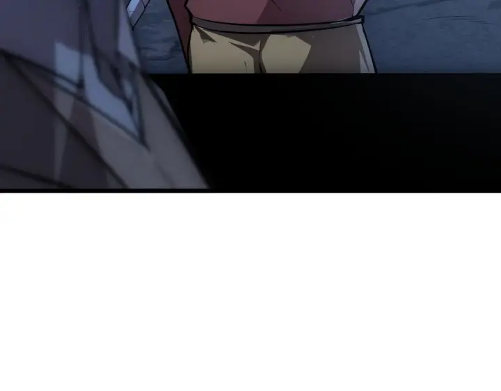 漫画《从末世崛起》127  四缺一·好友的邀请第7张图