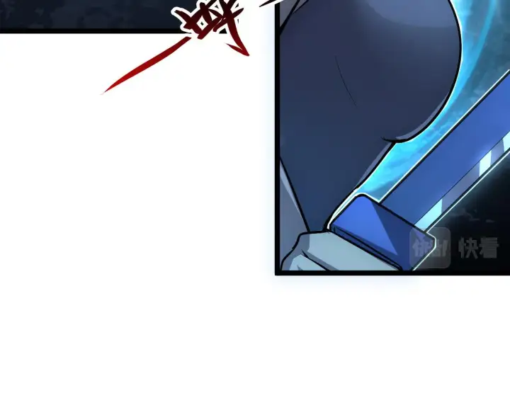 漫画《从末世崛起》128 暗助好友第73张图
