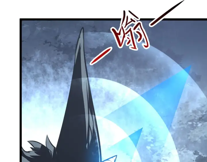 漫画《从末世崛起》128 暗助好友第87张图