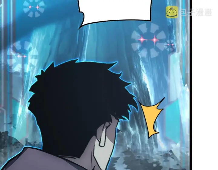 漫画《从末世崛起》129 伐罪惩凶第162张图