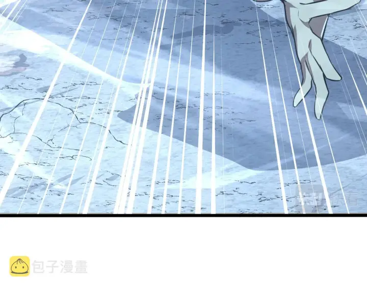 漫画《从末世崛起》129 伐罪惩凶第25张图
