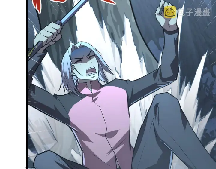漫画《从末世崛起》129 伐罪惩凶第27张图