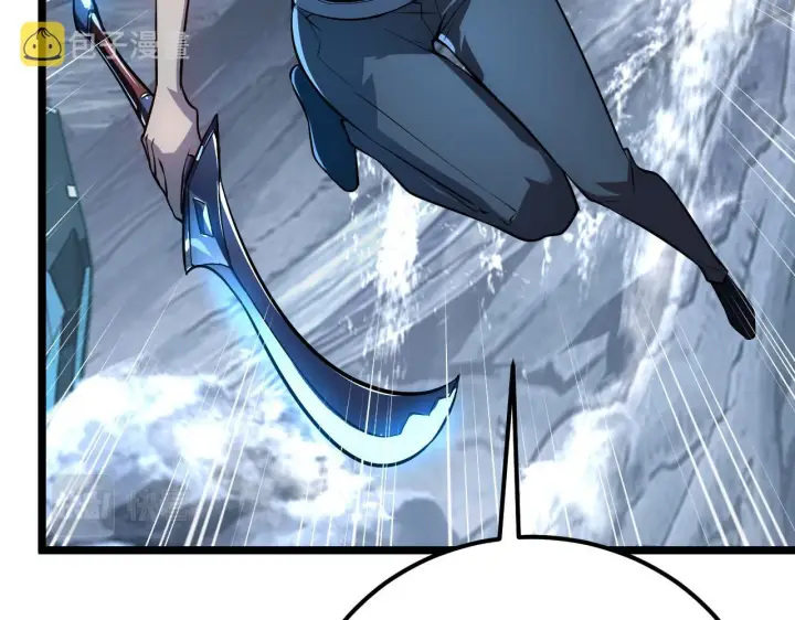 漫画《从末世崛起》131 首领巢穴的激战第117张图