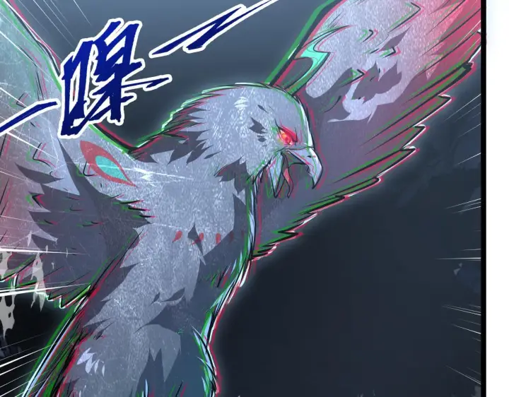 漫画《从末世崛起》131 首领巢穴的激战第123张图