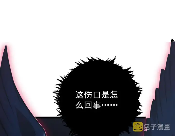 漫画《从末世崛起》131 首领巢穴的激战第151张图