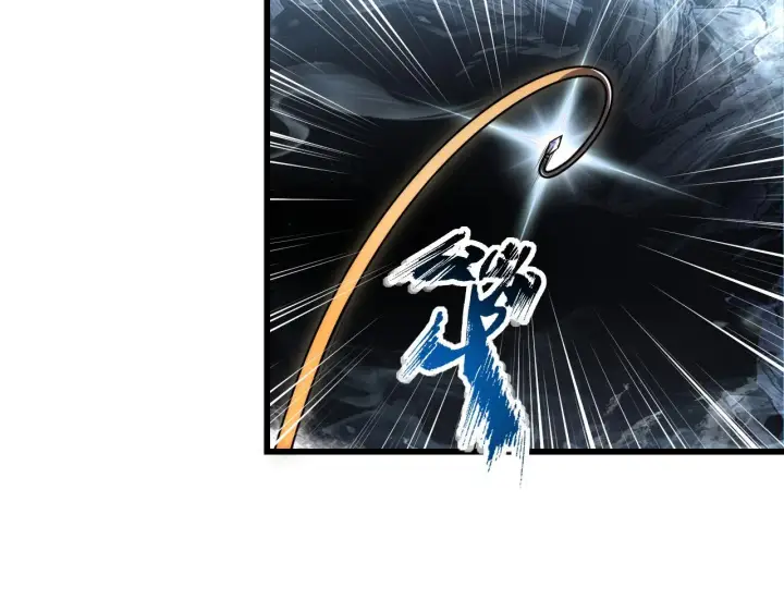 漫画《从末世崛起》131 首领巢穴的激战第46张图