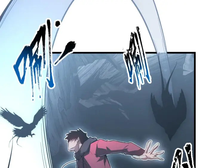 漫画《从末世崛起》131 首领巢穴的激战第57张图